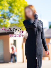 五十路マダムエクスプレス船橋店 墨江江梨子(54)