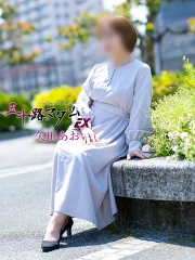 矢田あおい(50)