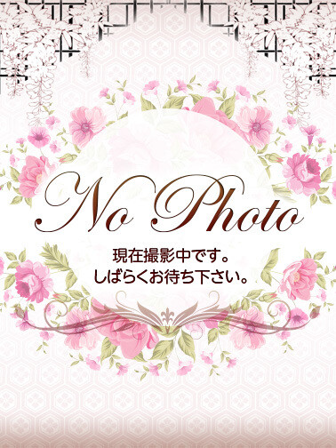 藤代しほり