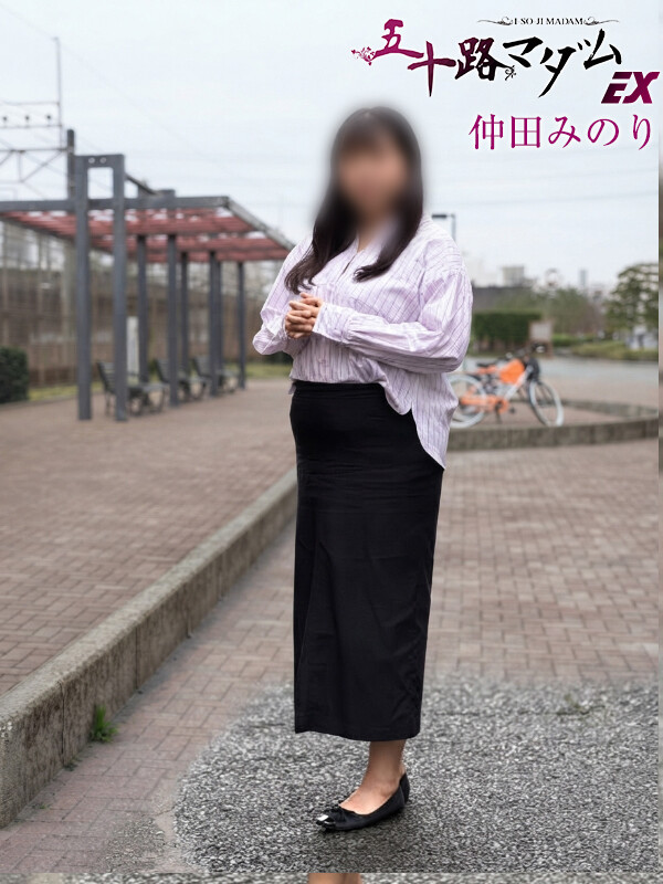 仲田みのり