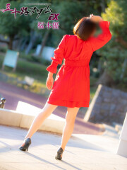 五十路マダムエクスプレス船橋店 桜木優(54)