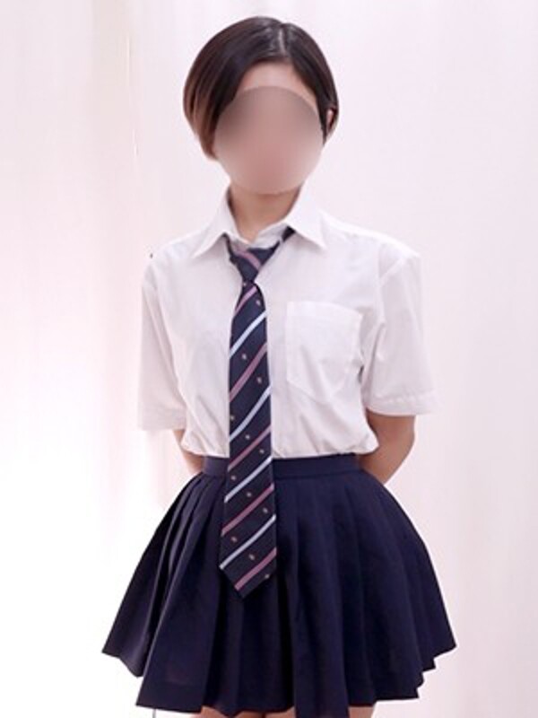 あおい