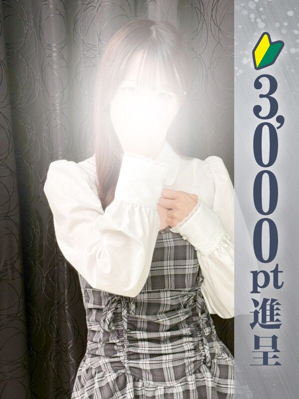 初美ねお