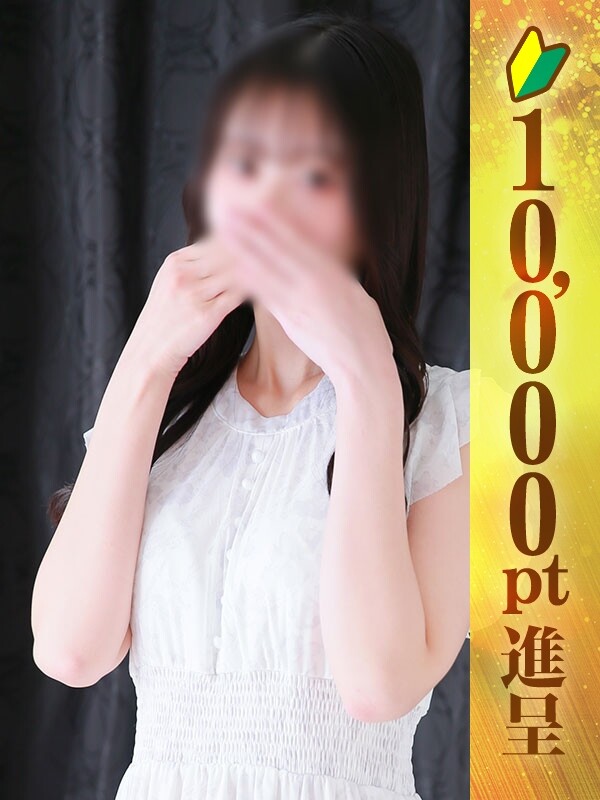 瀬戸あいり(21)