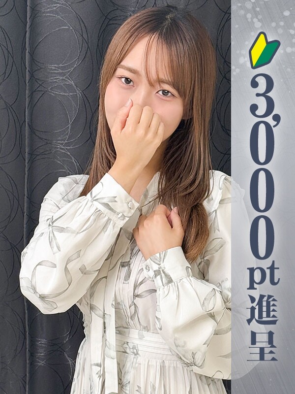 水谷とうか(24)