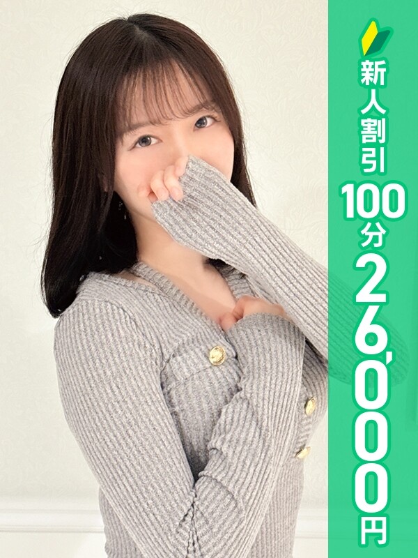 瀬戸ありさ(22)