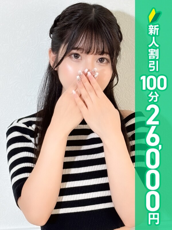 可愛もも(19)