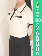 五反田 必要以上のエステ(シンデレラグループ) 桃山もえか