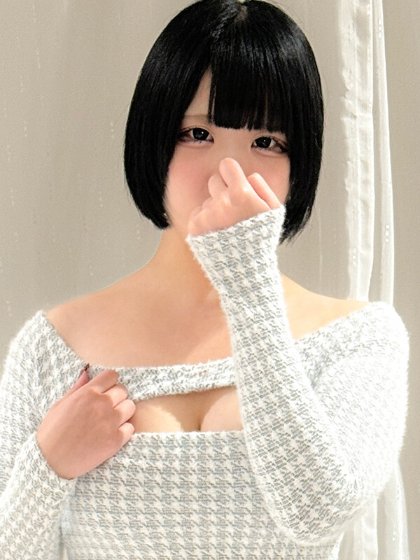 愛川つくし