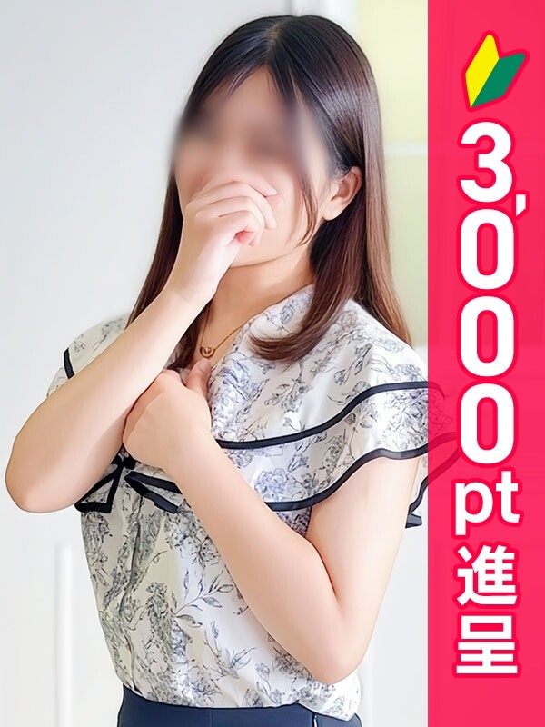 北乃あや(23)