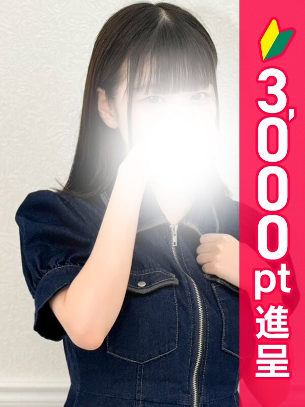 乙坂もゆ(22)