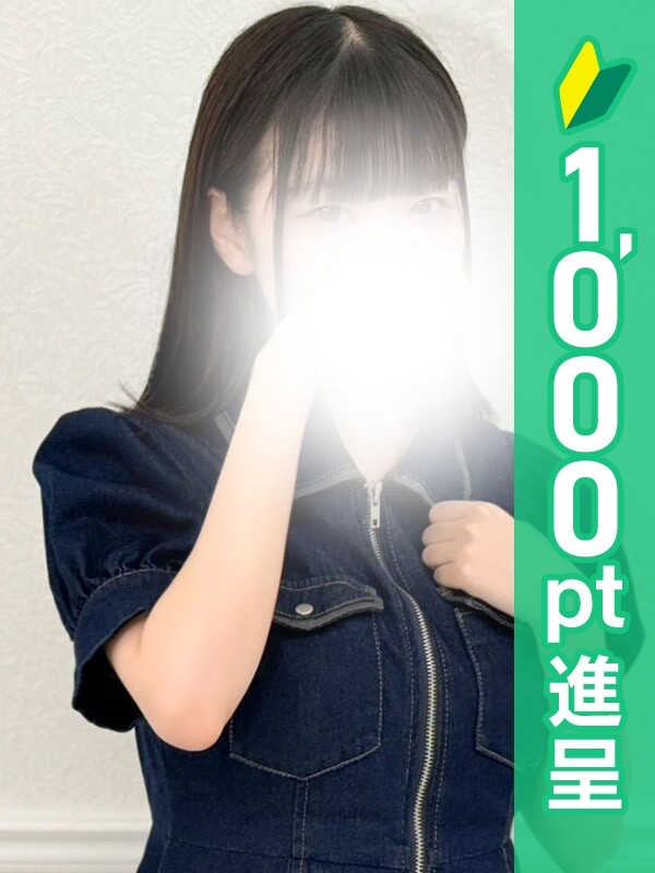 乙坂もゆ(22)