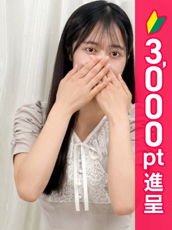 高橋ひより(23)