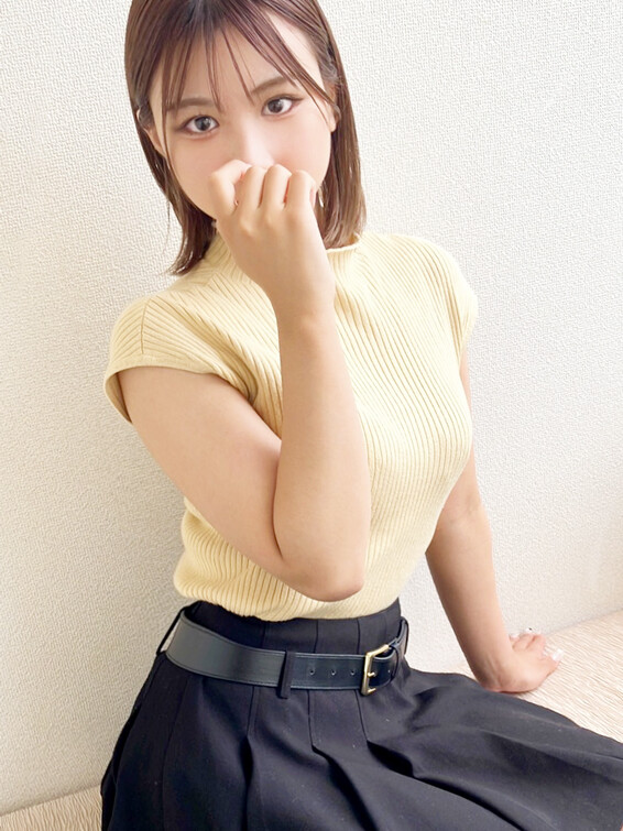 くう