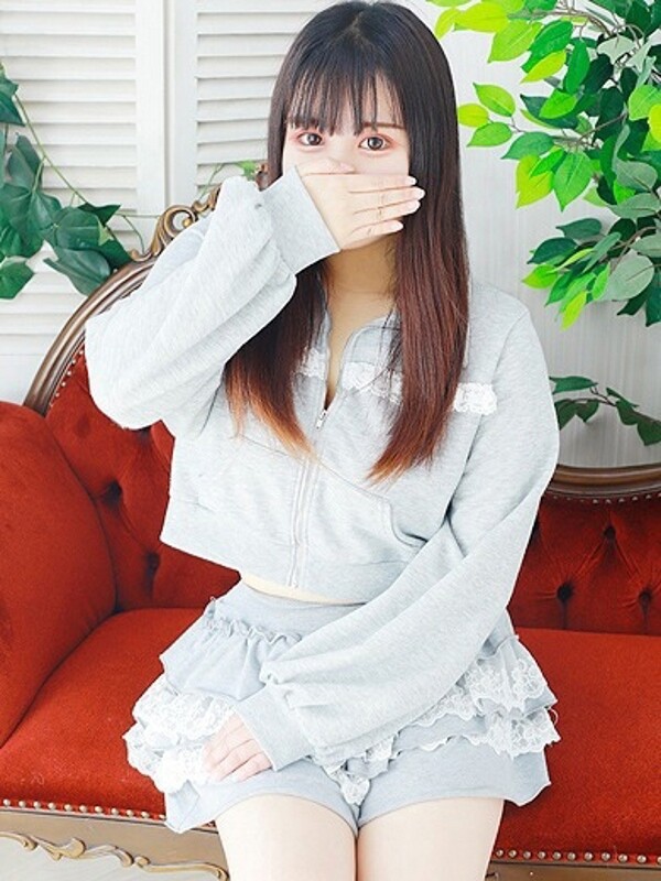 めぐ