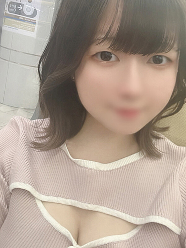 ねる(20)