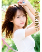 間宮なつみ(20)