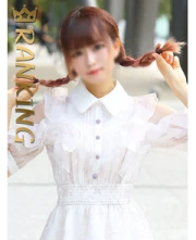 星乃りほ(20)
