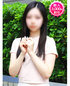 笹山あん(18)