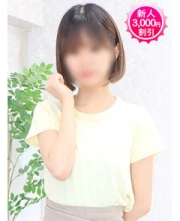 持月ゆめ(20)