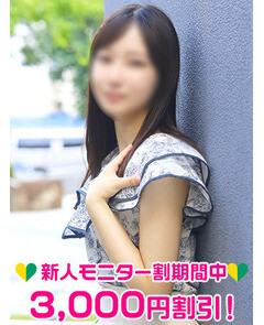 月乃りり(20)