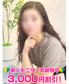 高田みき(24)
