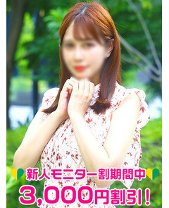 月本ひめか