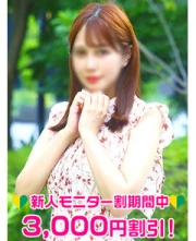 月本ひめか(22)