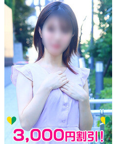 林すみれ