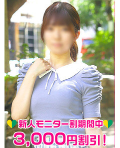 平沢ゆりか