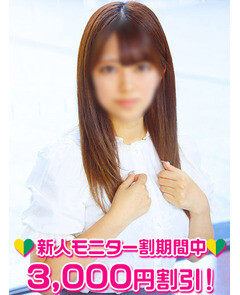平沢ゆりか(21)