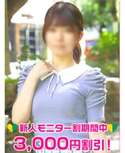 平沢ゆりか(21)