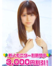 平沢ゆりか(21)