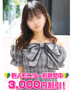天音ゆあ(18)