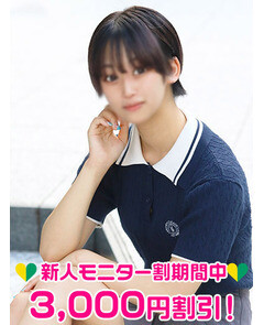 神栖ゆか