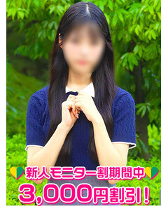 北村のどか