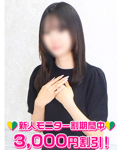 姫宮るあ