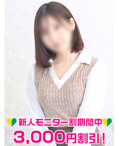 鹿目ほむら