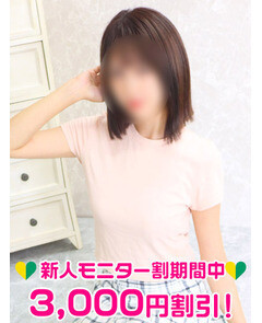 松井しおり(23)