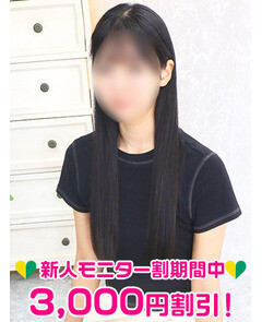 月瀬りょうか
