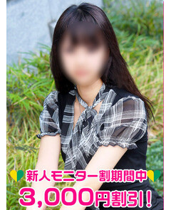 牧野ゆうか