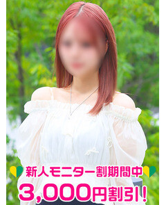 神楽もも(18)