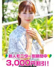 西垣さおり(22)