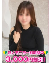 北条りつ(22)