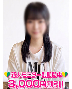 佐藤くおん