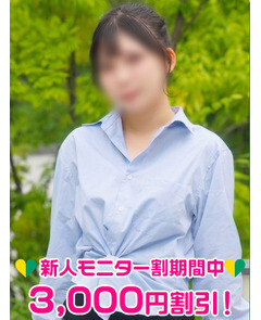 桃瀬るな