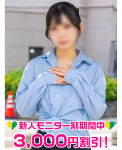 桃瀬るな