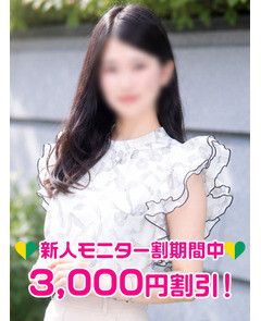 中村さつき