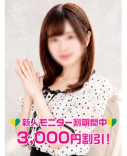 東條まゆき(23)