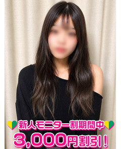 高瀬しずく